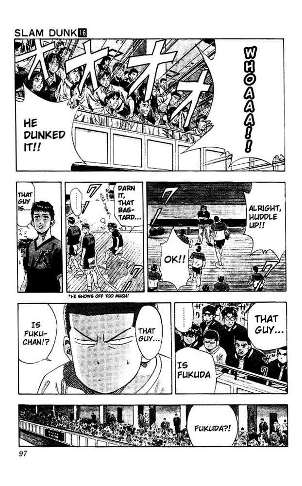 Slam Dunk, Chapter 139 image 12
